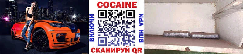 Амфетамин Таганрог