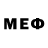 APVP мука Heist Rune