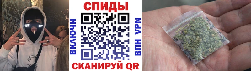 БУТИРАТ BDO  мега зеркало  Таганрог 
