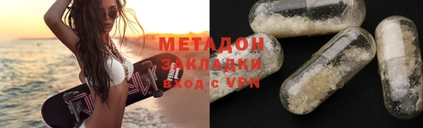 мефедрон мука Горнозаводск