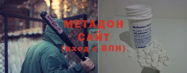 трава Горняк