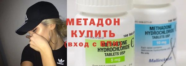 трава Горняк