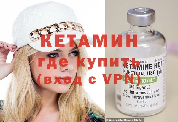 герыч Вяземский