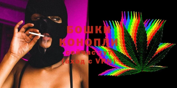 кокаин Горно-Алтайск