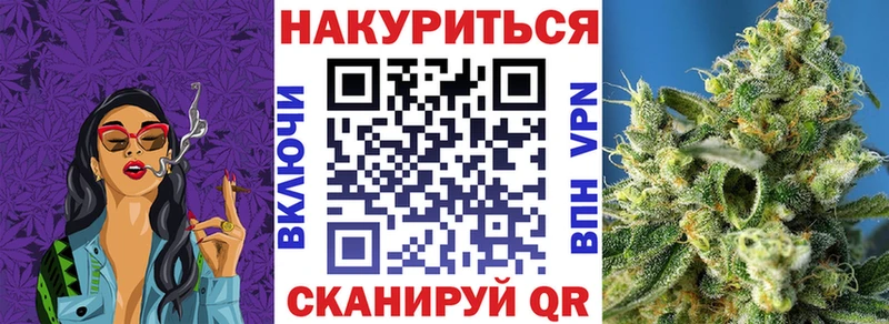kraken онион Таганрог Бошки Шишки Amnesia